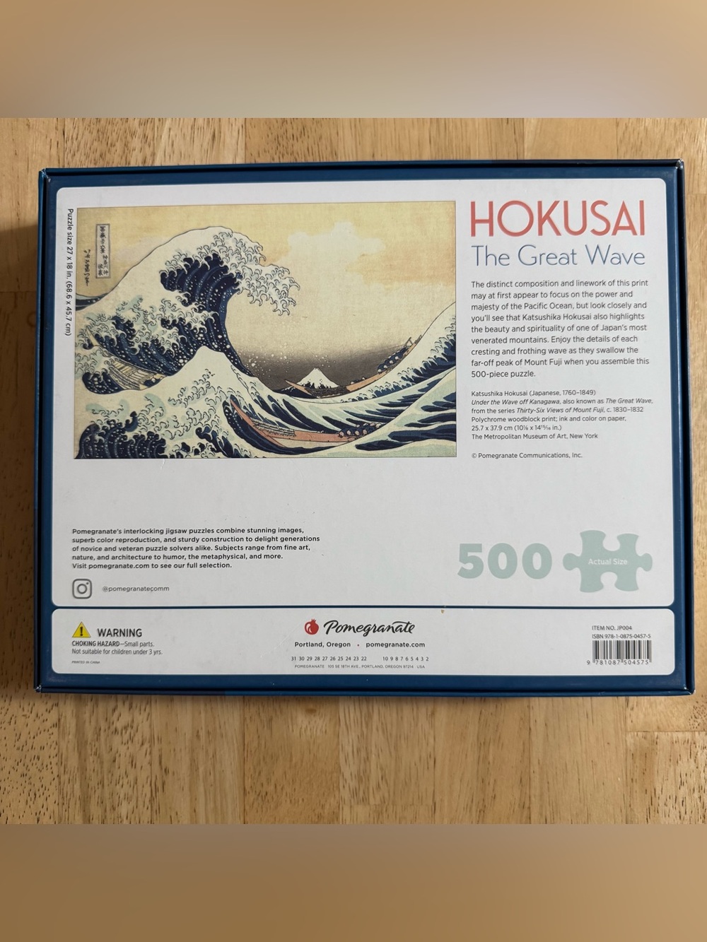 Hokusai 'The Great Wave' Pomegranate 500-Piece ArtPiece Puzzle - Picture 5 of 16